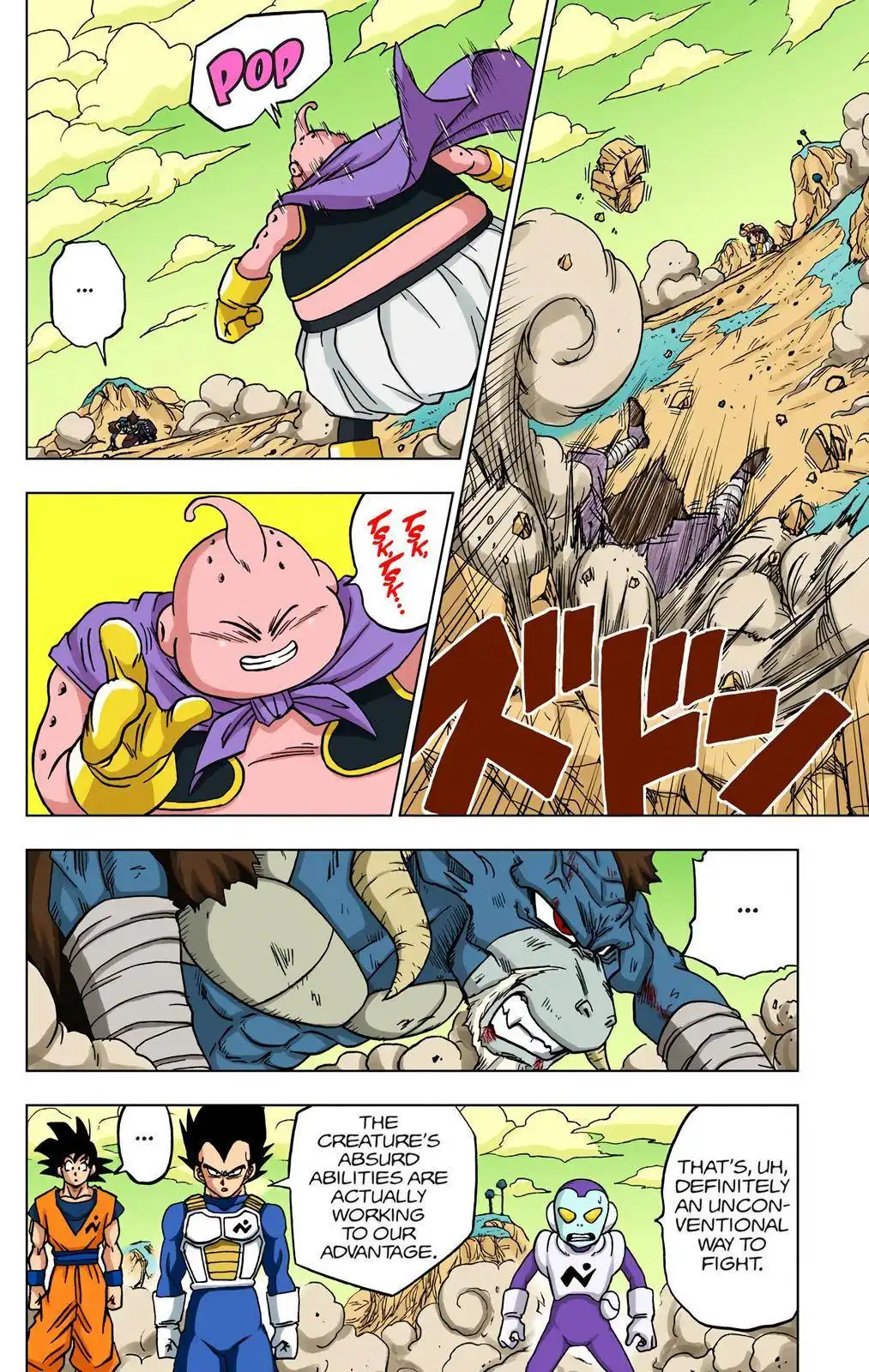 Dragon Ball Z - Rebirth of F Chapter 48 6